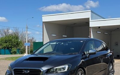 Subaru Levorg I, 2014 год, 1 840 000 рублей, 1 фотография