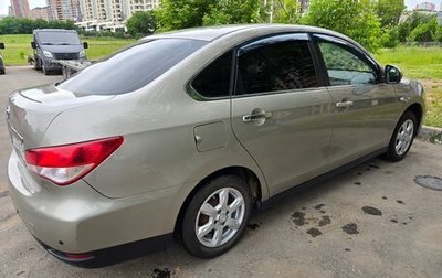 Nissan Almera, 2015 год, 610 000 рублей, 1 фотография