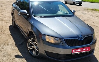 Skoda Octavia, 2013 год, 670 000 рублей, 1 фотография