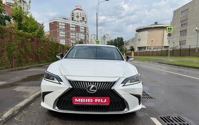 Lexus ES VII, 2020 год, 3 790 000 рублей, 1 фотография