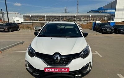 Renault Kaptur I рестайлинг, 2018 год, 1 150 000 рублей, 1 фотография