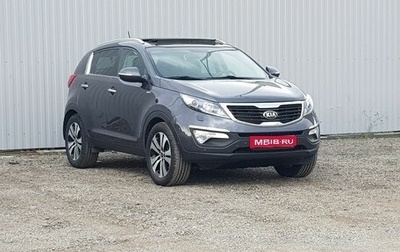 KIA Sportage III, 2013 год, 1 549 000 рублей, 1 фотография