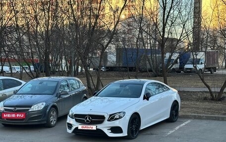 Mercedes-Benz E-Класс, 2017 год, 3 800 000 рублей, 4 фотография