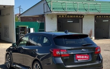 Subaru Levorg I, 2014 год, 1 840 000 рублей, 3 фотография