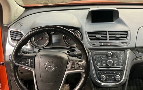 Opel Mokka I, 2014 год, 930 000 рублей, 12 фотография