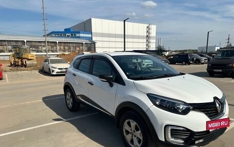 Renault Kaptur I рестайлинг, 2018 год, 1 150 000 рублей, 4 фотография