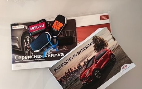KIA Sportage IV рестайлинг, 2021 год, 2 650 000 рублей, 19 фотография