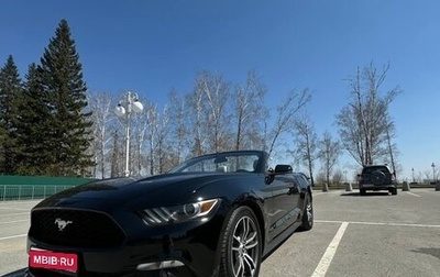 Ford Mustang VI рестайлинг, 2016 год, 2 350 000 рублей, 1 фотография