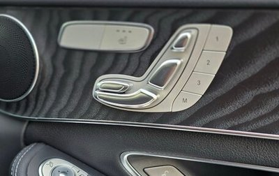 Mercedes-Benz C-Класс, 2014 год, 1 950 000 рублей, 1 фотография