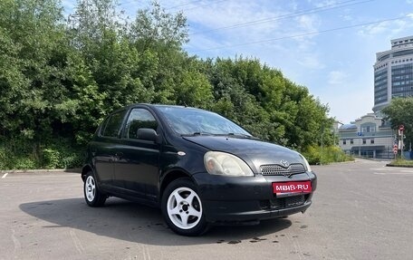 Toyota Yaris I рестайлинг, 2003 год, 350 000 рублей, 1 фотография