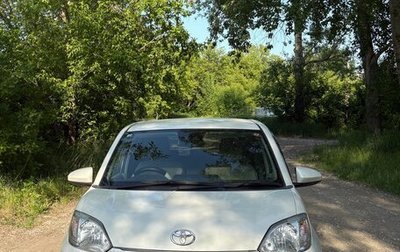 Toyota Passo III, 2020 год, 990 000 рублей, 1 фотография