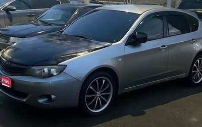 Subaru Impreza III, 2008 год, 620 000 рублей, 1 фотография
