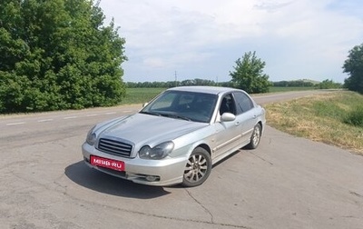 Hyundai Sonata VI, 2007 год, 350 000 рублей, 1 фотография
