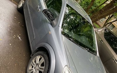 Opel Astra H, 2011 год, 490 000 рублей, 1 фотография