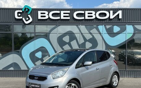 KIA Venga I, 2011 год, 799 000 рублей, 1 фотография