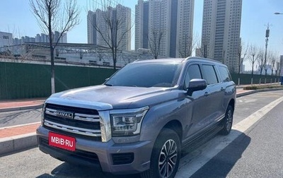 Haval H5, 2024 год, 2 416 000 рублей, 1 фотография