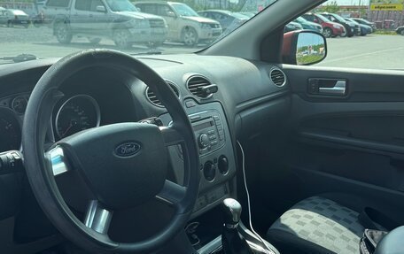 Ford Focus II рестайлинг, 2008 год, 599 990 рублей, 7 фотография