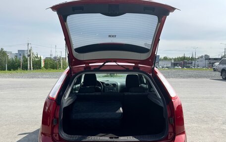 Ford Focus II рестайлинг, 2008 год, 599 990 рублей, 9 фотография