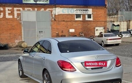 Mercedes-Benz C-Класс, 2014 год, 1 950 000 рублей, 7 фотография