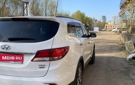 Hyundai Santa Fe III рестайлинг, 2017 год, 1 999 999 рублей, 4 фотография