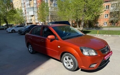 KIA Rio II, 2011 год, 530 000 рублей, 3 фотография