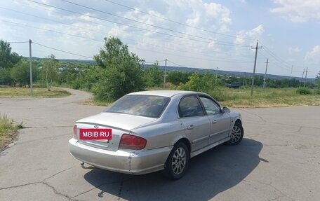 Hyundai Sonata VI, 2007 год, 350 000 рублей, 4 фотография
