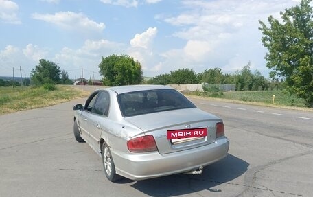 Hyundai Sonata VI, 2007 год, 350 000 рублей, 3 фотография