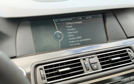 BMW 5 серия, 2011 год, 2 000 000 рублей, 22 фотография