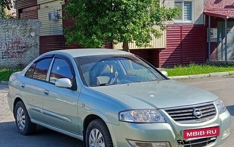 Nissan Almera Classic, 2006 год, 355 000 рублей, 8 фотография