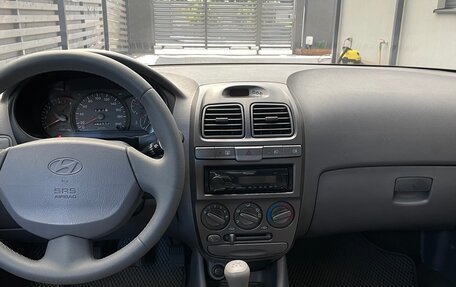 Hyundai Accent II, 2008 год, 598 000 рублей, 11 фотография