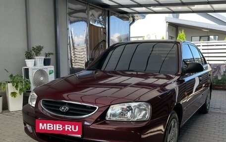 Hyundai Accent II, 2008 год, 598 000 рублей, 2 фотография