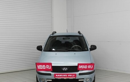 Hyundai Matrix I рестайлинг, 2008 год, 650 000 рублей, 2 фотография
