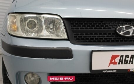 Hyundai Matrix I рестайлинг, 2008 год, 650 000 рублей, 20 фотография