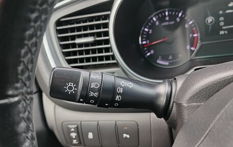 KIA Optima III, 2014 год, 1 098 000 рублей, 8 фотография
