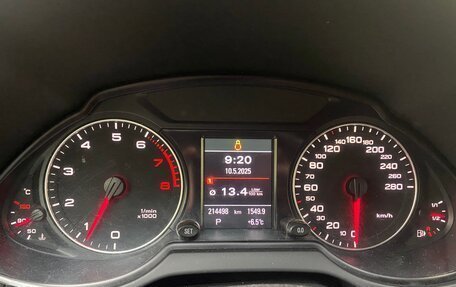 Audi Q5, 2012 год, 1 600 000 рублей, 8 фотография