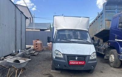 ГАЗ 310221 Волга, 2006 год, 680 000 рублей, 1 фотография