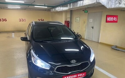 KIA cee'd III, 2014 год, 1 100 000 рублей, 1 фотография
