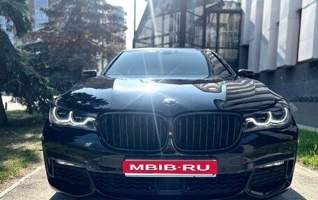 BMW 7 серия, 2017 год, 4 550 000 рублей, 1 фотография