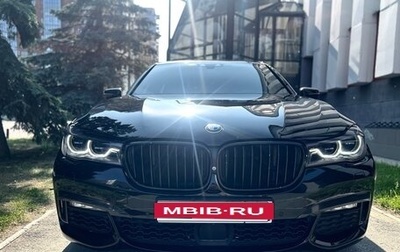 BMW 7 серия, 2017 год, 4 550 000 рублей, 1 фотография