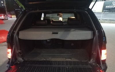 BMW X5, 2004 год, 950 000 рублей, 1 фотография