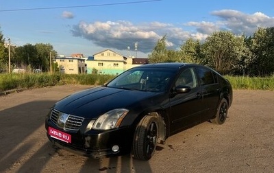 Nissan Maxima VIII, 2003 год, 550 000 рублей, 1 фотография