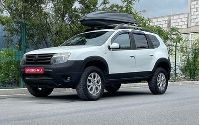 Renault Duster I рестайлинг, 2015 год, 850 000 рублей, 1 фотография