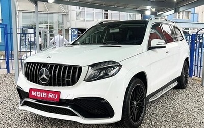 Mercedes-Benz GLS, 2017 год, 4 449 000 рублей, 1 фотография