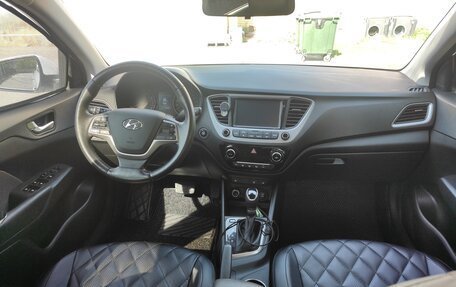 Hyundai Solaris II рестайлинг, 2017 год, 1 850 000 рублей, 5 фотография