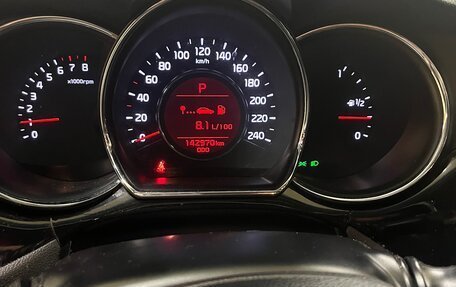 KIA cee'd III, 2014 год, 1 100 000 рублей, 15 фотография