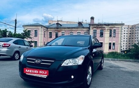 KIA cee'd I рестайлинг, 2008 год, 645 000 рублей, 7 фотография