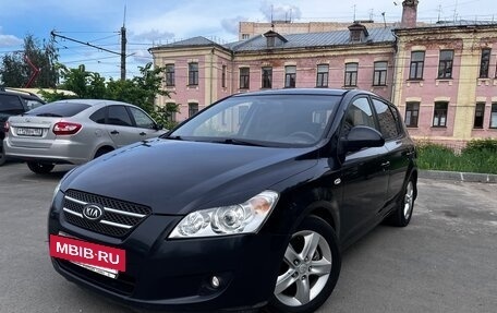 KIA cee'd I рестайлинг, 2008 год, 645 000 рублей, 16 фотография