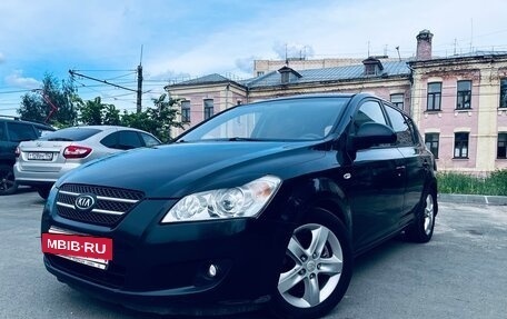 KIA cee'd I рестайлинг, 2008 год, 645 000 рублей, 15 фотография