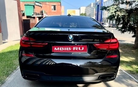 BMW 7 серия, 2017 год, 4 550 000 рублей, 5 фотография