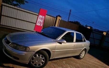 Opel Vectra B рестайлинг, 2001 год, 255 000 рублей, 2 фотография
